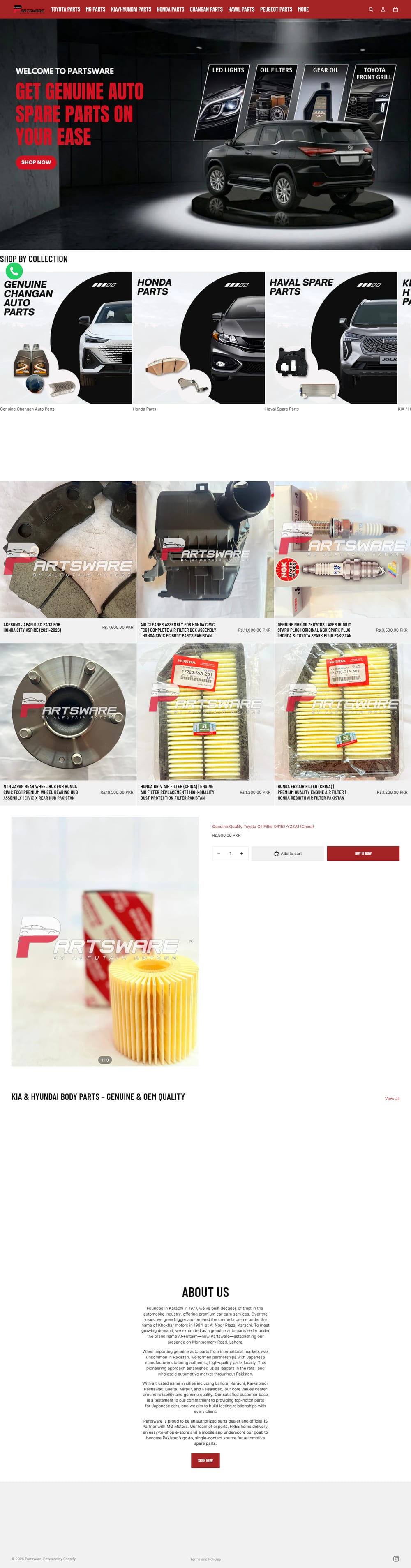 PartsWare website
