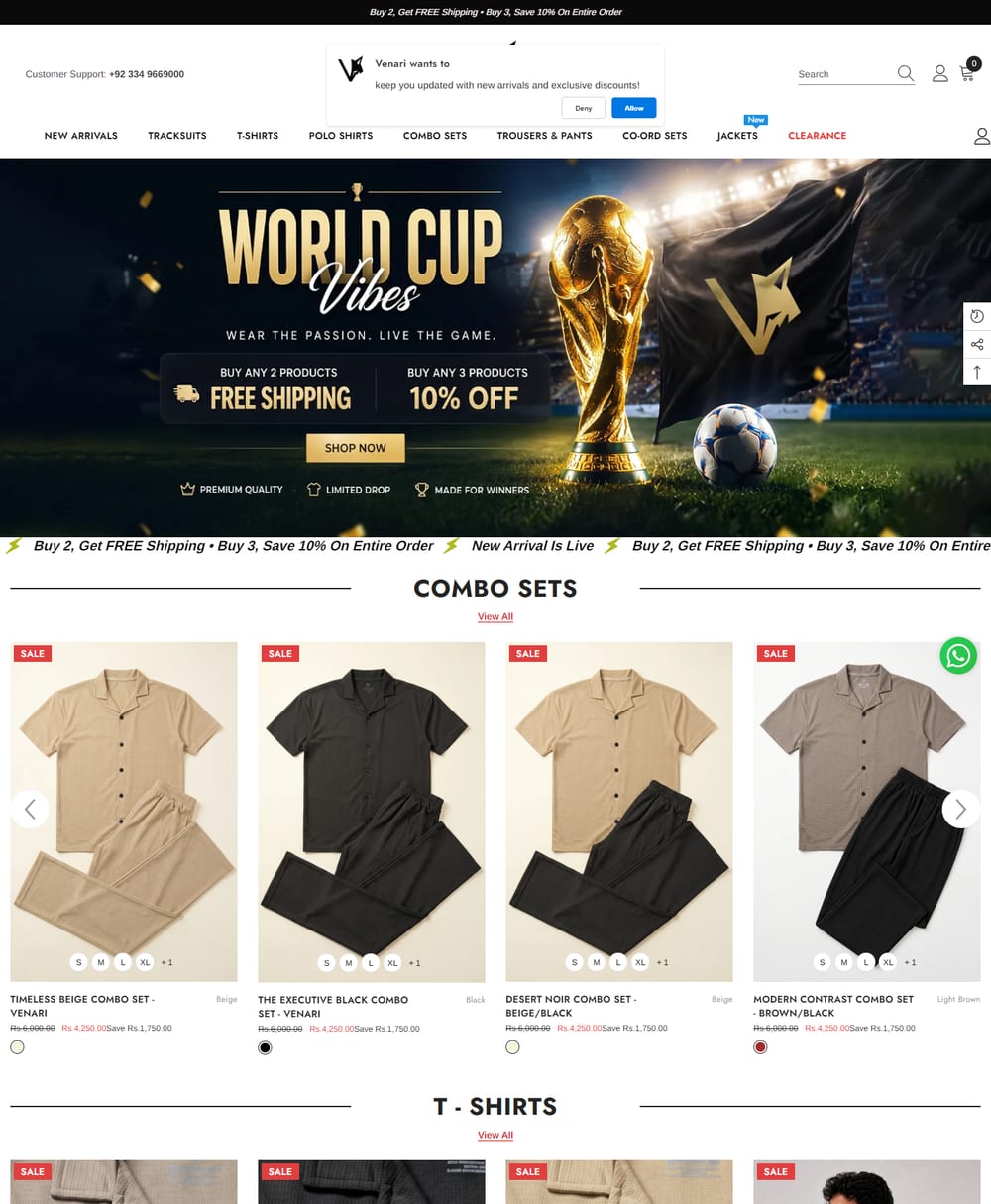 Venari website