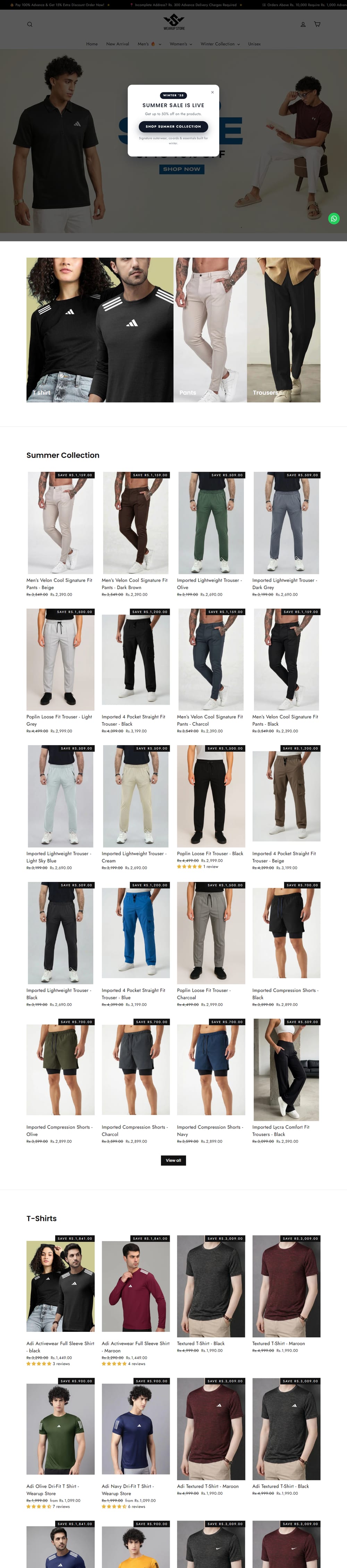 WearUp website